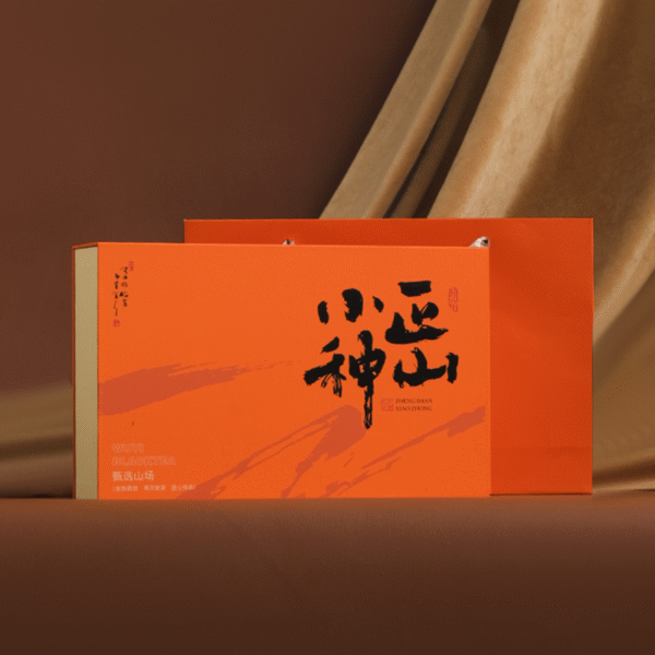 Zhengshan Xiaozhong Black Tea – Bold, Smoky, and Full-Bodied Flavor - Image 3